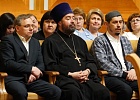 В г.Уфе обсудили вопросы преподавания предметов «ОРКСЭ» и «Духовно-нравственная культура России»