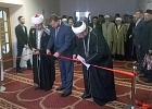 В Екатеринбурге появился исламский духовно-просветительский центр