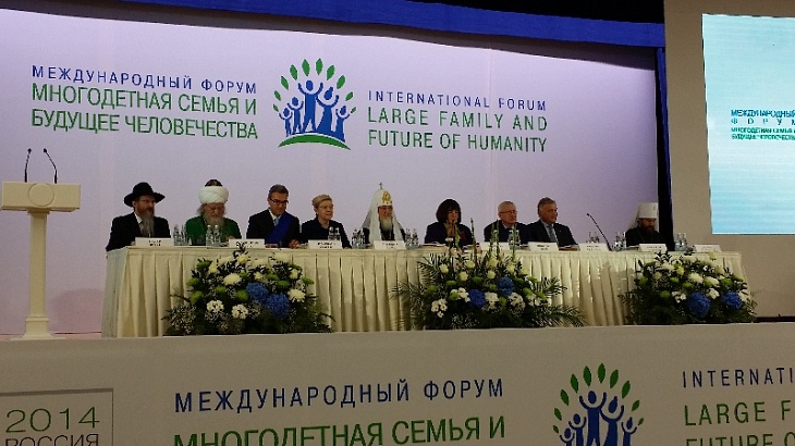 Талгат Таджуддин принял участие в церемонии открытия международного форума «Многодетная семья и будущее человечества»