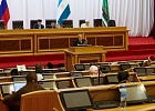 Делегаты XVII Международной научно-практической конференции «Идеалы и ценности Ислама», посвященной Году единства народов России, приняли участие в работе тематических секций