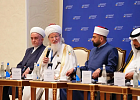 Шейх-уль-Ислам Талгат Сафа Таджуддин принимает участие в I Международном форуме исламской цивилизации