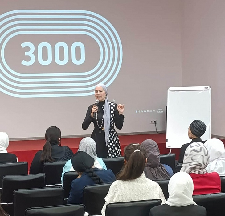 Уфимские мусульманки встретились на «Аишиных вечерах»