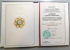 Муфтий Рамиль Равилович Насыров удостоен награды Русской Православной Церкви