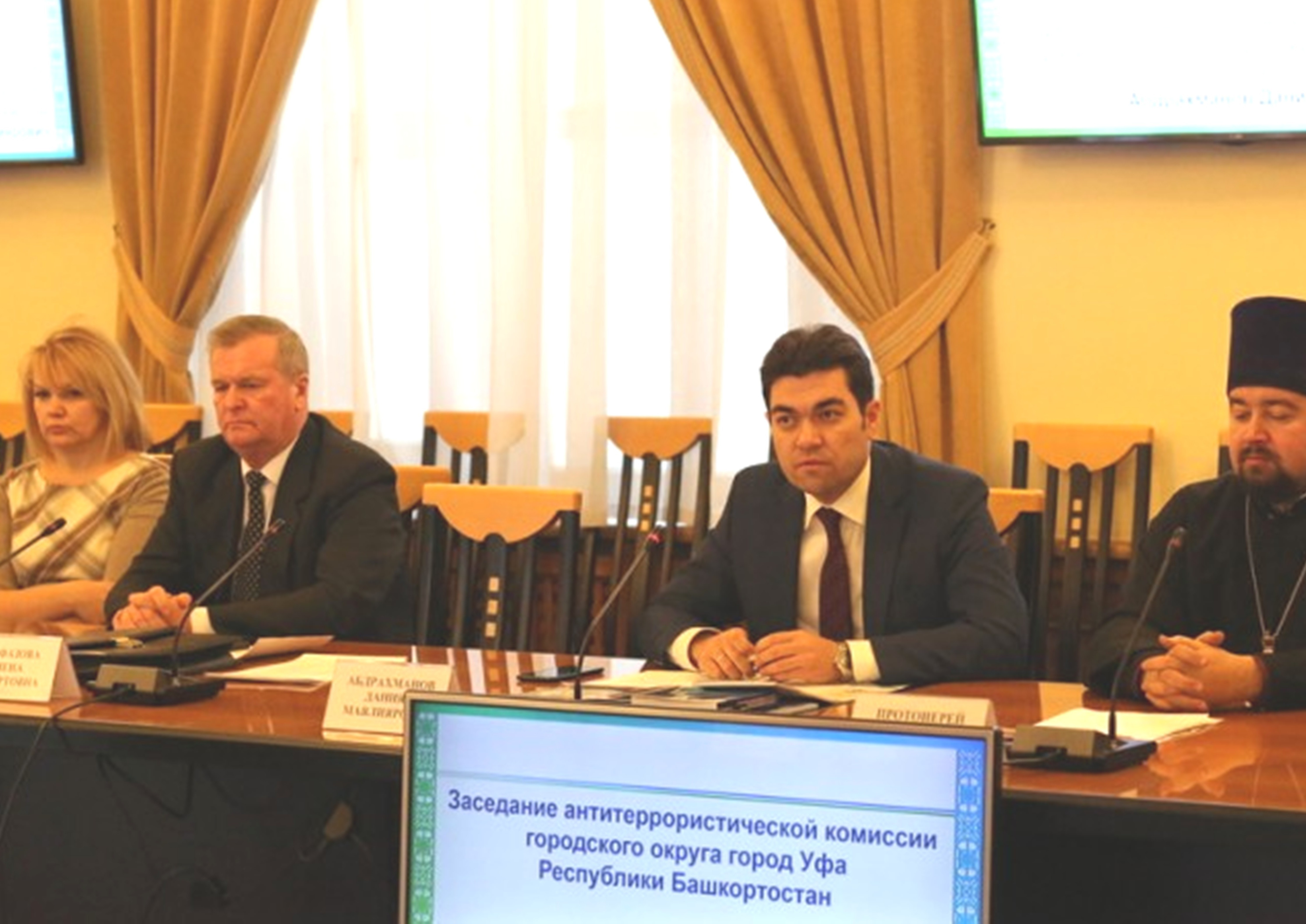 В столице Башкортостана состоялось заседание антитеррористической комиссии