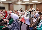 В историческом центре Уфы состоялось мероприятие для мусульманок