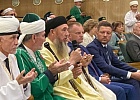 В г.Салават РБ состоялась конференция «Религиозная деятельность имамов, мухтасибов и ахундов в Республике Башкортостан»