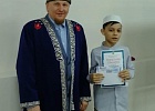 В Пензенской области прошел конкурс детских рисунков, посвященный 1100-летию принятия Ислама Волжской Булгарией