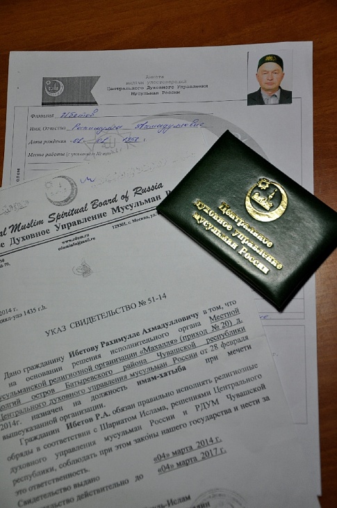 Раскол в Чувашии. От угроз перешли к насилию