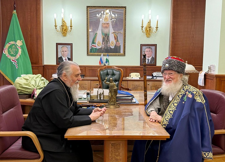 Верховный муфтий поздравил Митрополита Уфимского и Башкортостанского Никона с 75-летием
