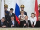 В.В.Путин внес закон о присоединении Крыма к Российской Федерации