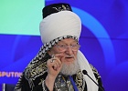 Верховный муфтий принял участие в пресс-конференции, посвященной межкультурному взаимодействию