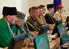 Делегаты XVII Международной научно-практической конференции «Идеалы и ценности Ислама», посвященной Году единства народов России, приняли участие в работе тематических секций