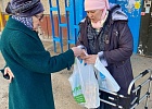 Волонтеры ЦДУМ России в г.Уфа поздравили своих подопечных с праздником «Ураза-Байрам»