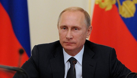 Поздравление Президента РФ В.В.Путина с праздником «Ураза-Байрам»