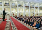 Состоялось совместное собрание членов Совета Федерации и депутатов Государственной Думы