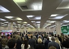 Представители духовенства – участники V Республиканского форума «Ватан көсө – сила Отечества» в г.Уфе