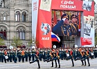 В Москве прошли торжества, приуроченные к 77-й годовщине Победы в Великой Отечественной войне 1941-1945 годов