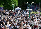 С благословенным праздником Курбан-Байрам!