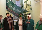 В столице Башкортостана радостно отметили праздник «Маулид ан-Наби»