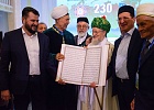 Верховный муфтий награжден орденом «Аль-’Иззат» («Слава, честь и достоинство»)