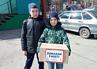 ЦДУМ России проводит акцию по раздаче продуктов питания 