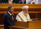 В г.Уфе проходит XVII Международная научно-практическая конференция «Идеалы и ценности Ислама», посвященная Году единства народов России