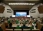 В Уфе состоялась XI Международная научно-практическая конференция «Идеалы и ценности ислама в образовательном пространстве XXI века»