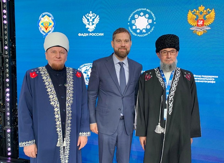 Представители ЦДУМ России – участники фестиваля «Народы России и СНГ»