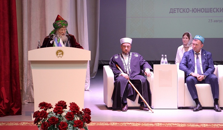 В Чишминском районе состоялся XX Собор мусульман Республики Башкортостан