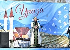 В г.Уфе радостно отметили праздник Ураза-Байрам