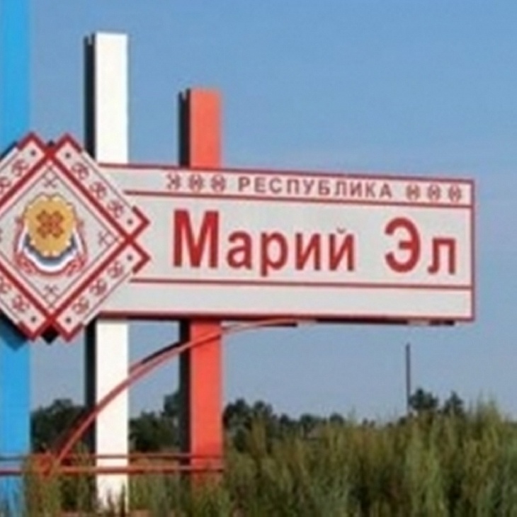 Духовное управление мусульман Марий Эл выступает против терроризма 