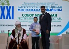 Верховный муфтий приветствовал участников XXI Собора мусульман Республики Башкортостан и конкурса «Я познаю Ислам»