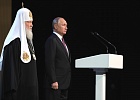 Шейх-уль-Ислам принял участие в пленарном заседании XXII Всемирного русского народного собора