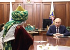 Президент России Владимир Владимирович Путин встретился в Кремле с Верховным муфтием Талгатом Сафа Таджуддином