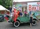 В подростковом клубе «Василя» завершились четыре лагерные смены