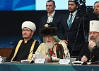 В г.Казань состоялось ежегодное заседание Группы стратегического видения «Россия – Исламский мир»