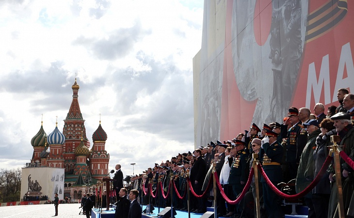 В Москве прошли торжества, приуроченные к 77-й годовщине Победы в Великой Отечественной войне 1941-1945 годов