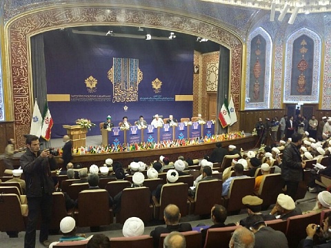 Слово приветствия Верховного муфтия участникам Всемирного исламского конгресса