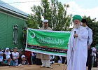 В Башкирии открылось новое медресе