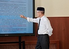 Делегаты XVII Международной научно-практической конференции «Идеалы и ценности Ислама», посвященной Году единства народов России, приняли участие в работе тематических секций