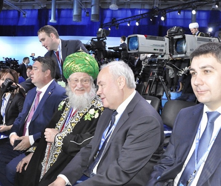 Состоялся очередной XVI съезд партии «Единая Россия»