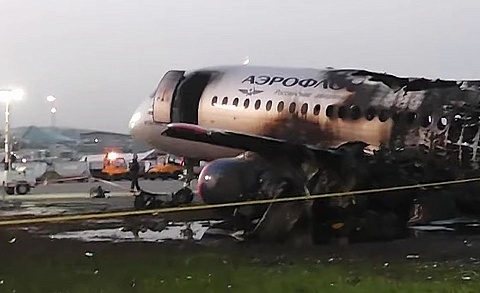 Соболезнования ЦДУМ России в связи с авиакатастрофой в аэропорту Шереметьево