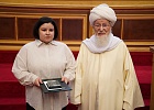 В г.Уфе проходит XVII Международная научно-практическая конференция «Идеалы и ценности Ислама», посвященная Году единства народов России