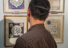 Верховный муфтий принял участие в открытии Международного художественного фестиваля «Искусство мира Ислама – 2016»
