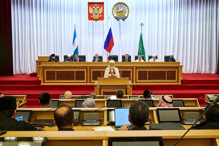 В г.Уфе состоялась XVI Международная научно-практическая конференция «Идеалы и ценности Ислама: Одна Умма – общая судьба»