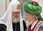 Патриарх Московский и всея Руси Кирилл посетил Болгарскую исламскую академию