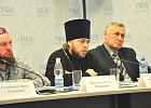 В Уфе прошел семинар по работе имамов с верующими осужденными