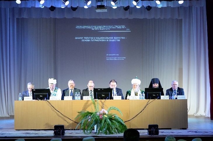 В Сибае прошло совещание «Диалог религий и национальное единство – основа патриотизма в обществе»