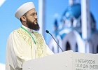 В Казани проходит X Всероссийский форум татарских религиозных деятелей