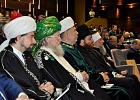 В Уфе проходит III съезд Ассамблеи народов Башкортостана